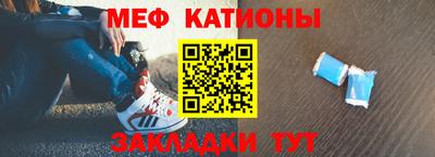 тгк Кулебаки