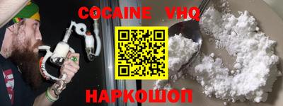 бошки Кумертау