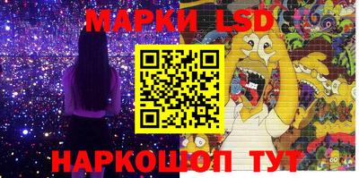 тгк Кулебаки