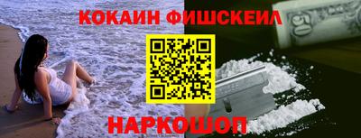 тгк Кулебаки