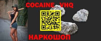 тгк Кулебаки