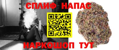 тгк Кулебаки