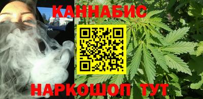 бошки Кумертау