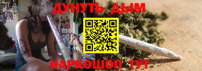 бошки Кумертау