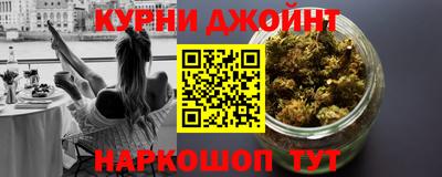 тгк Кулебаки