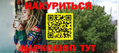 тгк Кулебаки