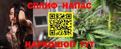 кокаин Кунгур