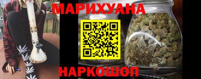 бошки Кумертау