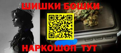 тгк Кулебаки