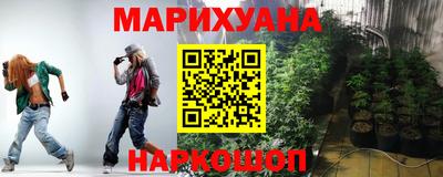 тгк Кулебаки