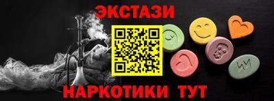 бошки Кумертау