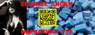 бошки Кумертау