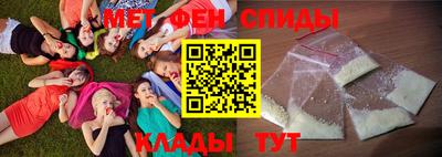 бошки Кумертау