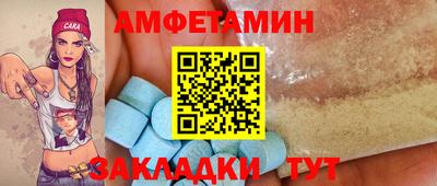 кокаин Кунгур