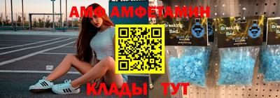 тгк Кулебаки