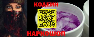 тгк Кулебаки