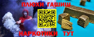 бошки Кумертау