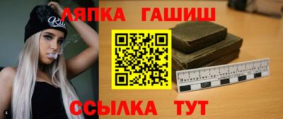 тгк Кулебаки