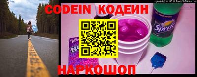 бошки Кумертау