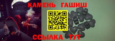 кокаин Кунгур