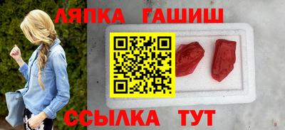 тгк Кулебаки
