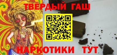 тгк Кулебаки