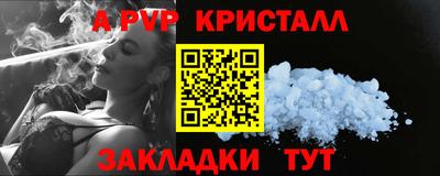 тгк Кулебаки