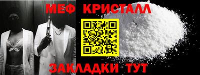 тгк Кулебаки